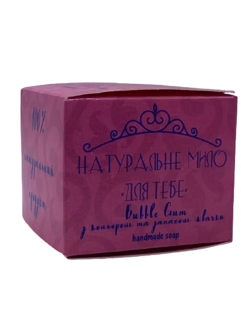 Мило Фіторія натуральне Bubble Gum 110 г - фото 3