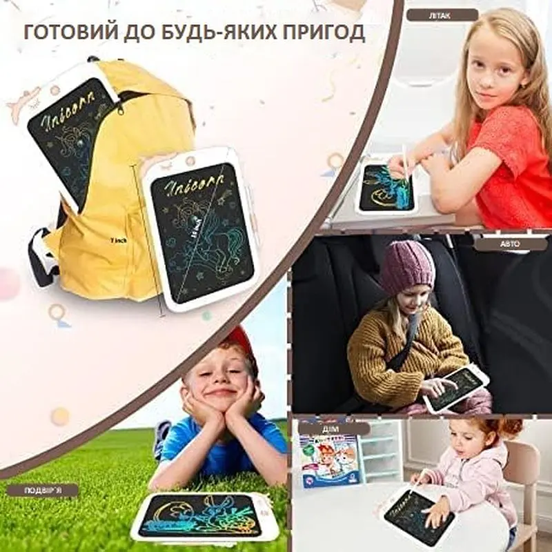 Детский LCD планшет для рисования Urmywo Единорог 10” Multicolor (UК1009white) белый - фото 5
