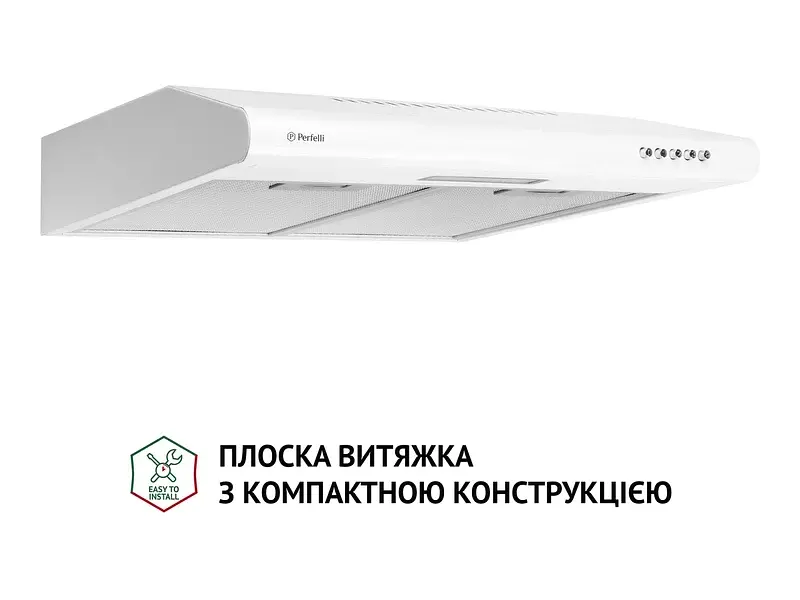Витяжка Perfelli PL 5124 WH LED - фото 2