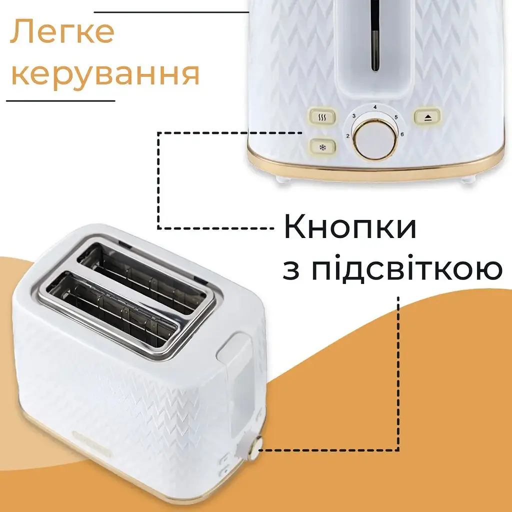 Тостер Sokany SK-034 - фото 5
