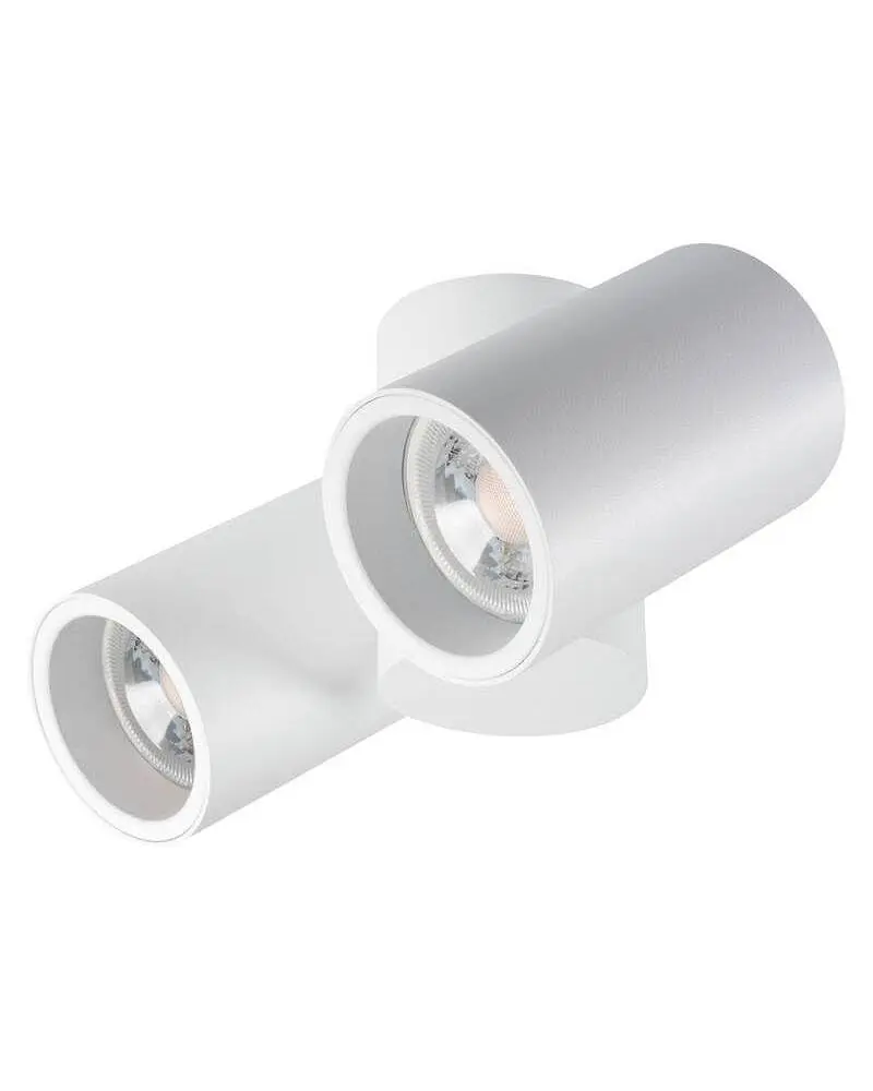 Спот Kanlux 32953 Blurro 2xGU10 CO-W - фото 2