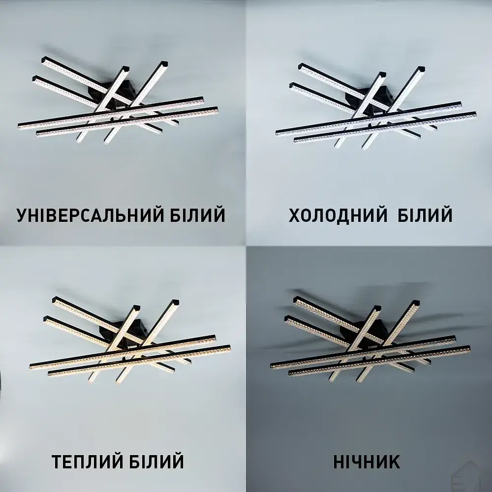 Керована світлодіодна люстра LINE 6L RC 100 Вт 860x860x90 мм Чорна ESLLSE - фото 3