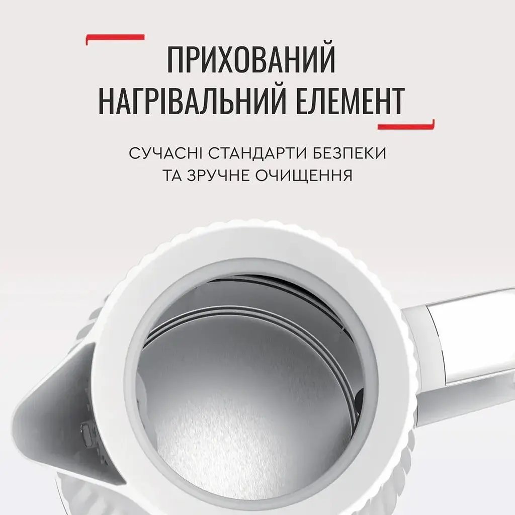 Электрочайник Tefal Loft KO250130 [148601] - фото 9
