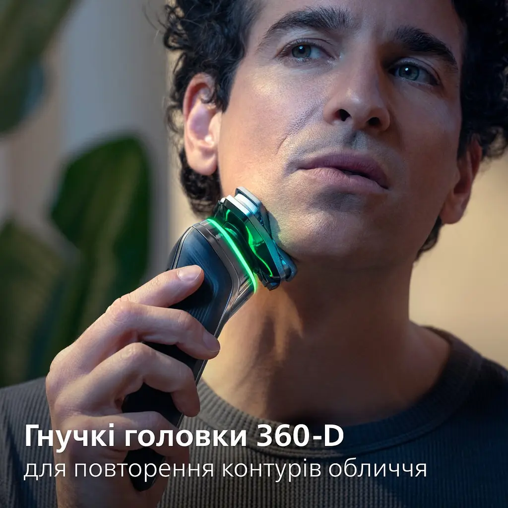 Електробритва Philips Series 9000 (S9975/55) - фото 9