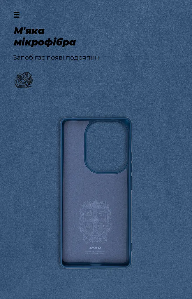 Чехол ArmorStandart ICON для Xiaomi Redmi Note 13 Pro 4G Dark Blue (ARM73137) - фото 4