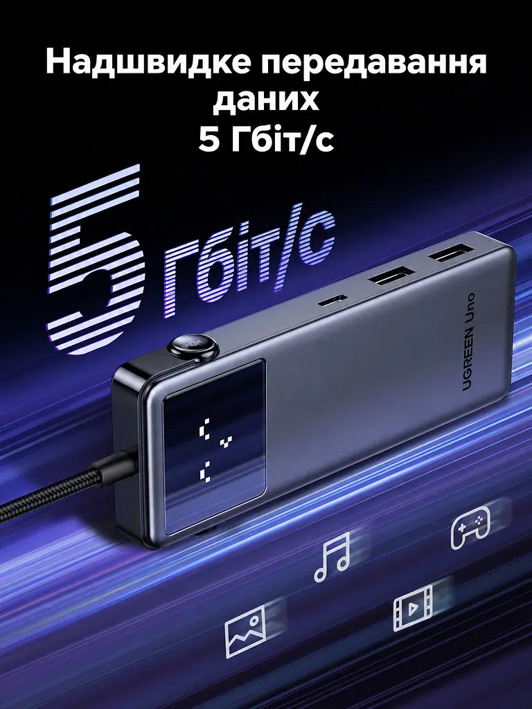 USB-C хаб UGREEN Uno CM889 концентратор 7 в 1 вихід HDMI до 4K 60 Гц 2 USB-A 3.0 та USB-C 3.0 для даних до 5 Гбіт/с кардридер SD/TF вхід живлення USB-C PD 3.0 до 100 Вт заряджання через порт USB-C для даних до 20 Вт для HDMI потрібен USB-C хоста з відеовиходом блокування екрана однією кнопкою LED-дисплей стану підключень для Windows/macOS/Linux темно-сірий із чорною передньою панеллю (75179) - фото 5