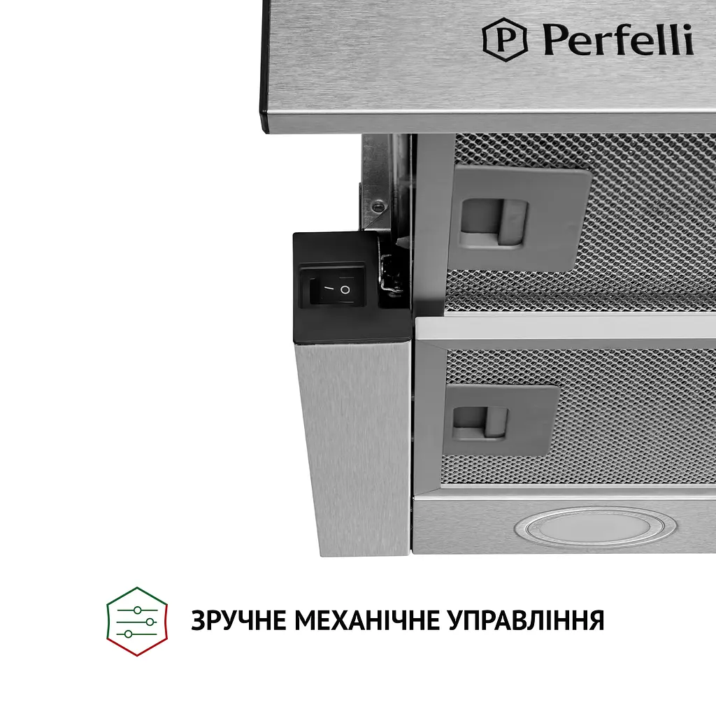 Витяжка телескопічна PERFELLI TL 6212 I 700 LED - фото 5