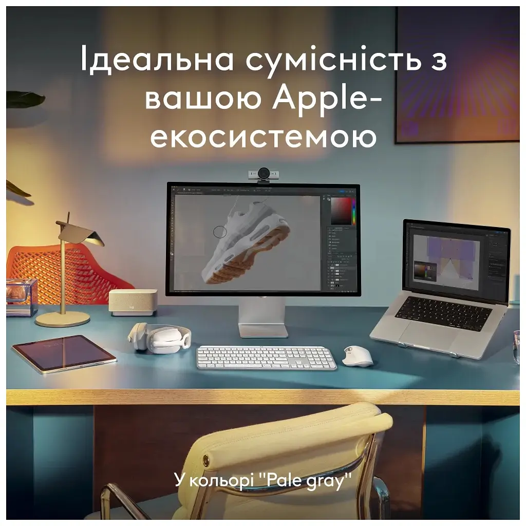 Клавіатура Logitech MX Keys S для MAC Bluetooth/Wireless UA Pale Grey (920-011638) - фото 2