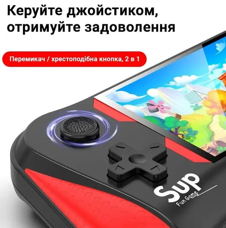 Портативна ігрова консоль ретро геймінг 500 ігор в 1 з джойстиком дисплей 3,5" UKC SUP X7M 9218 - фото 2