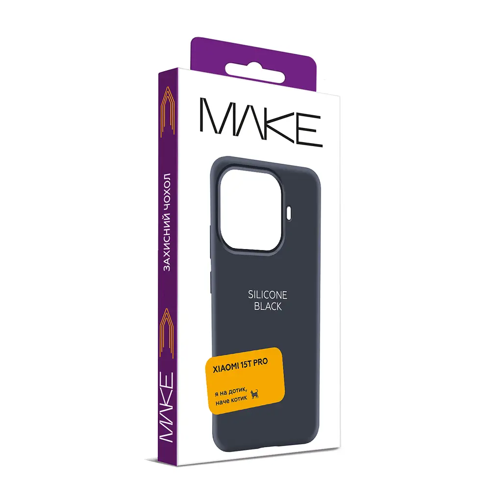 Чохол MAKE Xiaomi 15T Pro Silicone Black - фото 5