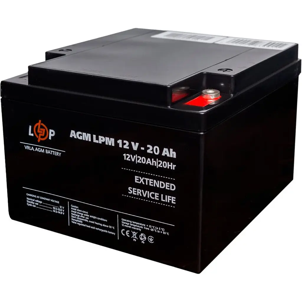Акумулятор LogicPower AGM 12V20Ah/240Wh [22882] [109166] - фото 2