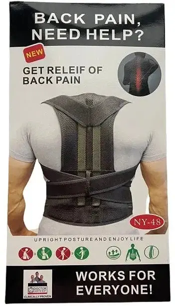  Ортопедический корректор осанки M: 80–95 см Idea Back Support Belt для спины и исправления кривизны позвоночника, двойная фиксация    - фото 4