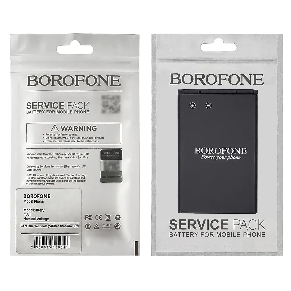 Акумулятор Borofone BL-4C для Nokia 6300/5100/6100/6260/7200/7270/7610/X2-00/C2-05 - фото 2