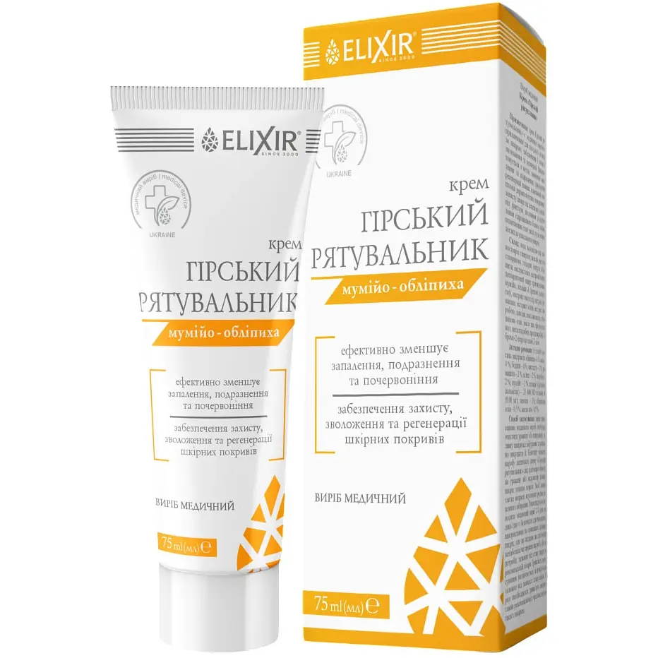 Крем-бальзам Elixir Гірський рятувальник мумійо з обліпихою 75 мл