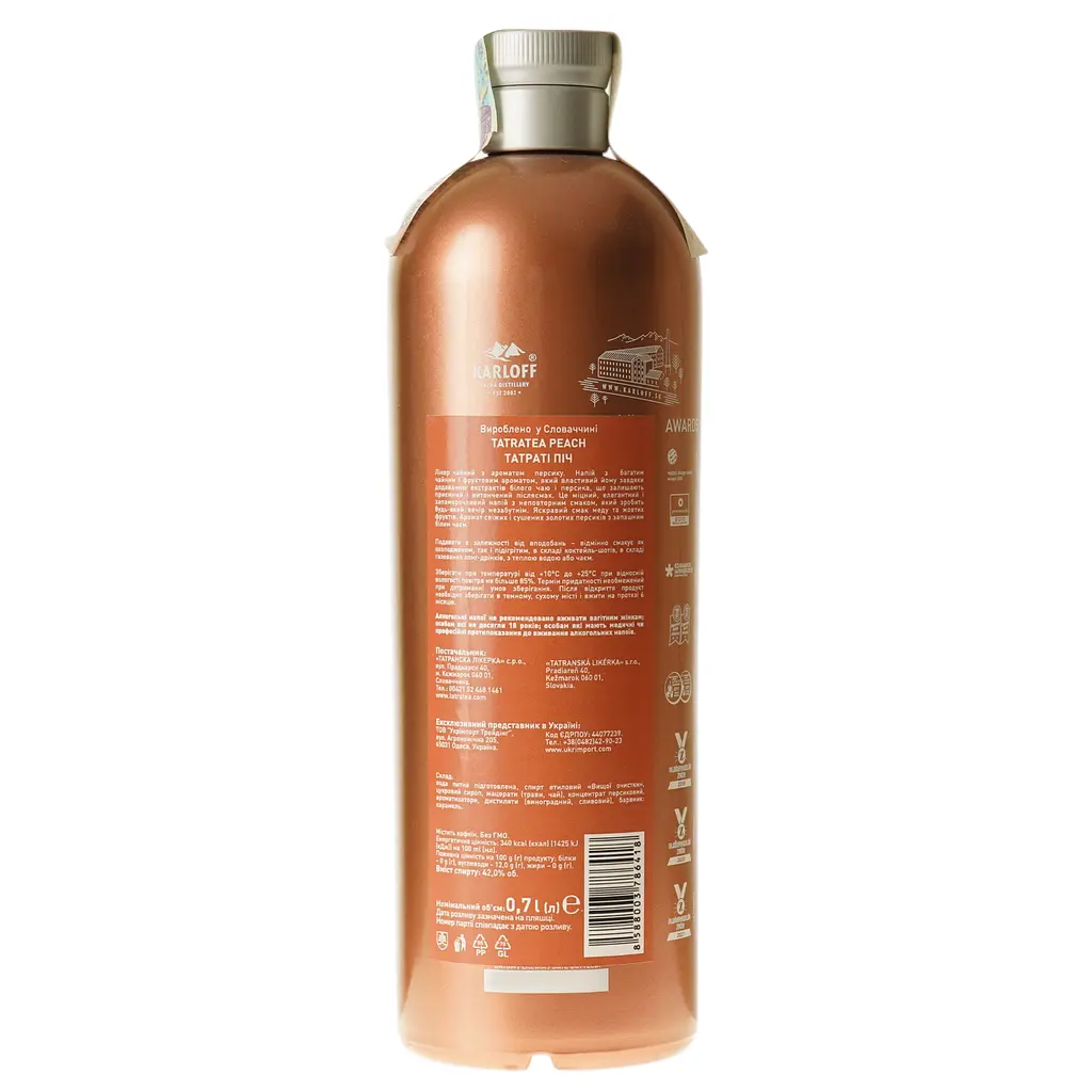 Лікер Словаччина Tatratea Peach 42% 0.7 л - фото 3