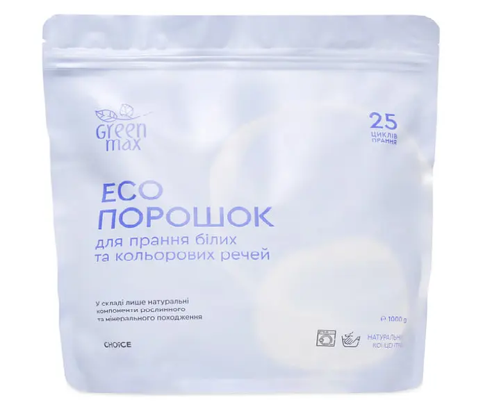 Еко порошок для прання білих та кольорових речей Green Max 1000 г