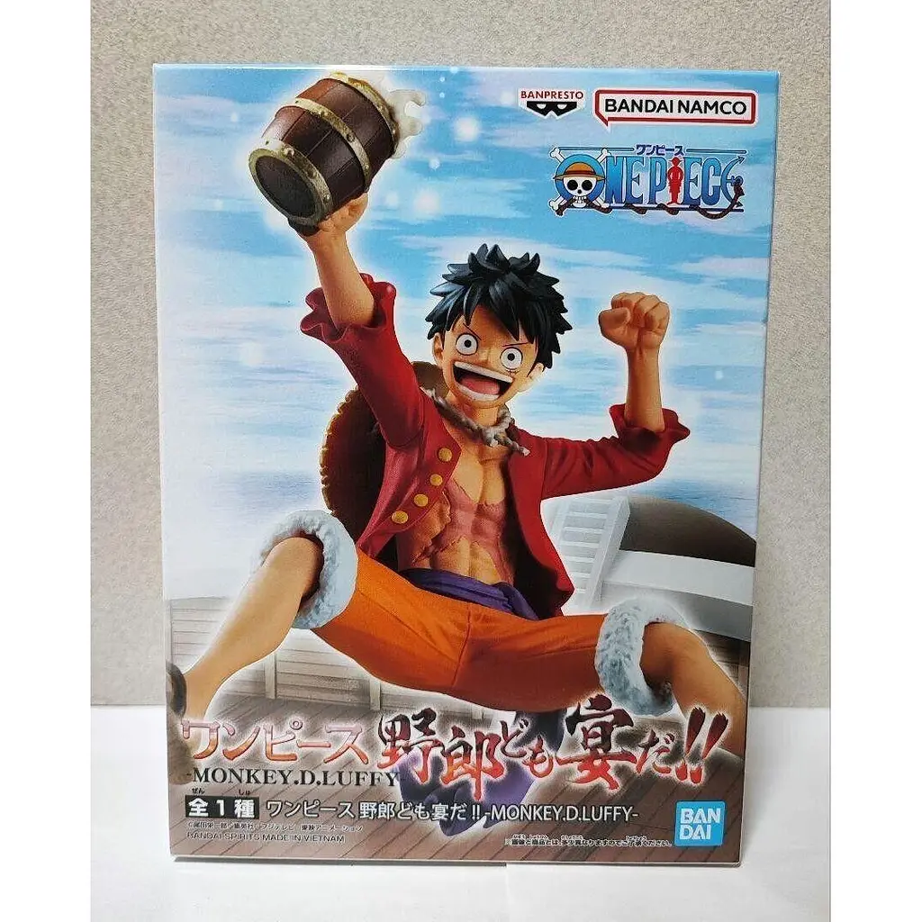 Фігурка Bandai Spirits It's a feast for guys! One Piece Luffy Великий Куш Луффі 18 см BS OP L - фото 2