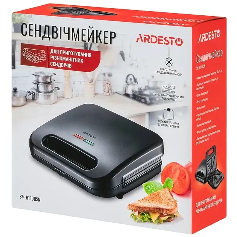 Бутербродниця ARDESTO SM-H110BSN - фото 4