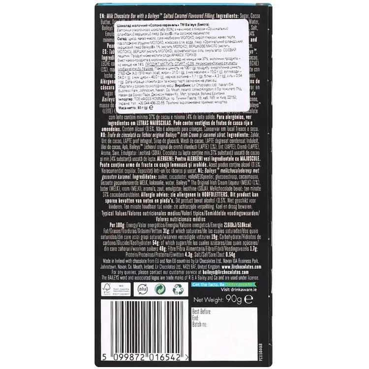 Шоколад Baileys молочный с соленой карамелью 90 г - фото 2