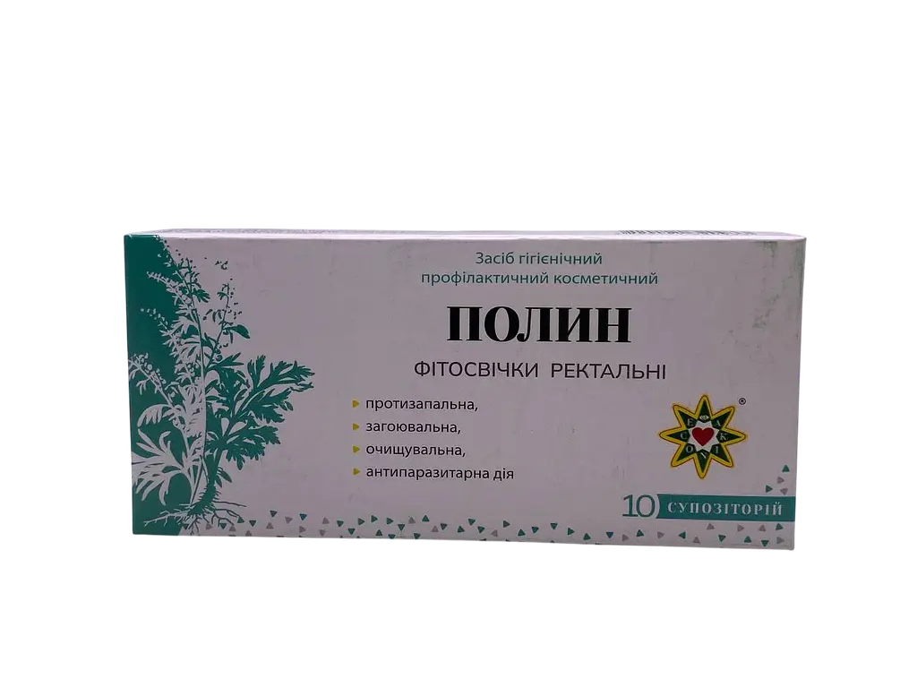 Ректально-вагінальні фітосупозиторії Econika Полин з екстрактом полину 10 шт - фото 3
