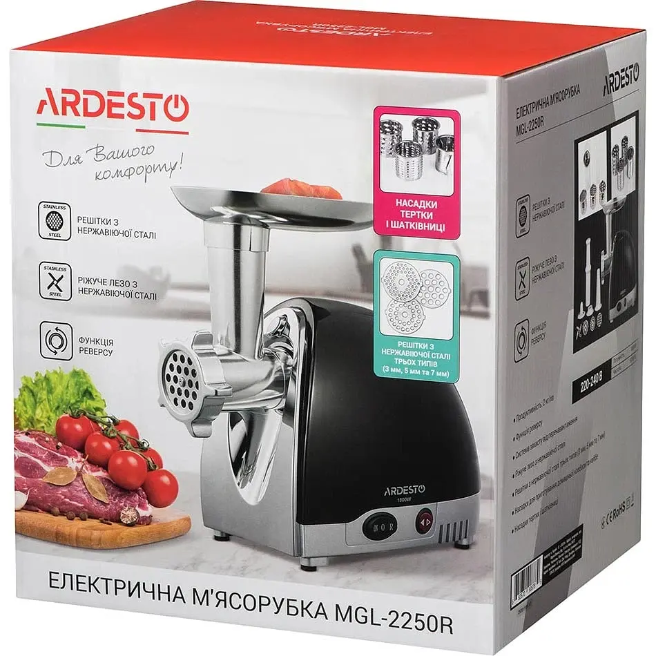 М'ясорубка Ardesto чорна (MGL-2250R) - фото 7