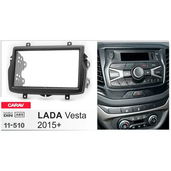 Переходная рамка LADA Vesta Carav 11-510 - фото 4
