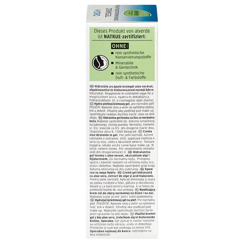 Зволожуючий денний крем-гель Alverde Naturkosmetik Cremegel Hydro з гіалуроновою кислотою 50 мл - фото 7