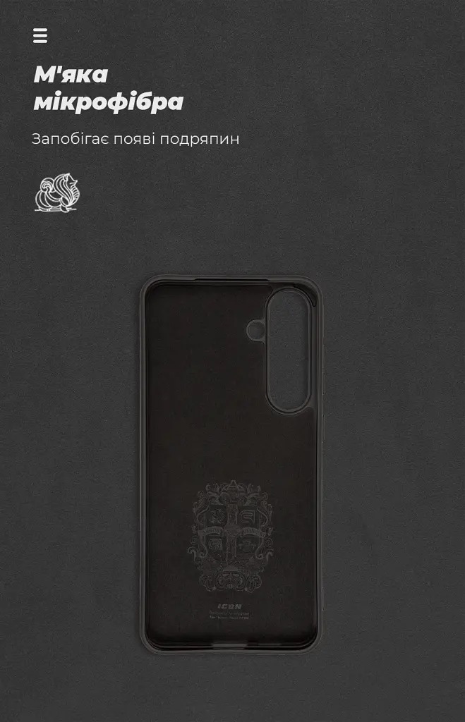 Чохол ArmorStandart ICON для Samsung S24 Plus Black - фото 4