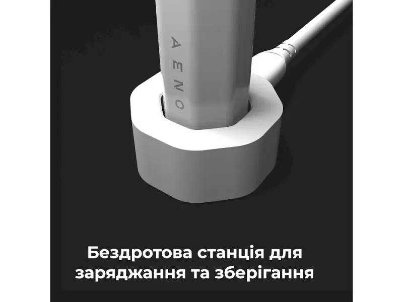 Електрична зубна щітка AENO DB1S (ADB0001S) - фото 8