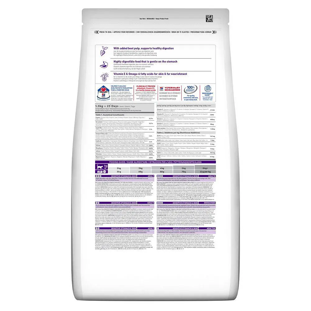 Сухий корм Hill's SP Adult Sensitive Stomach&Skin для котів із чутливим травленням з куркою 1.5 кг - фото 3