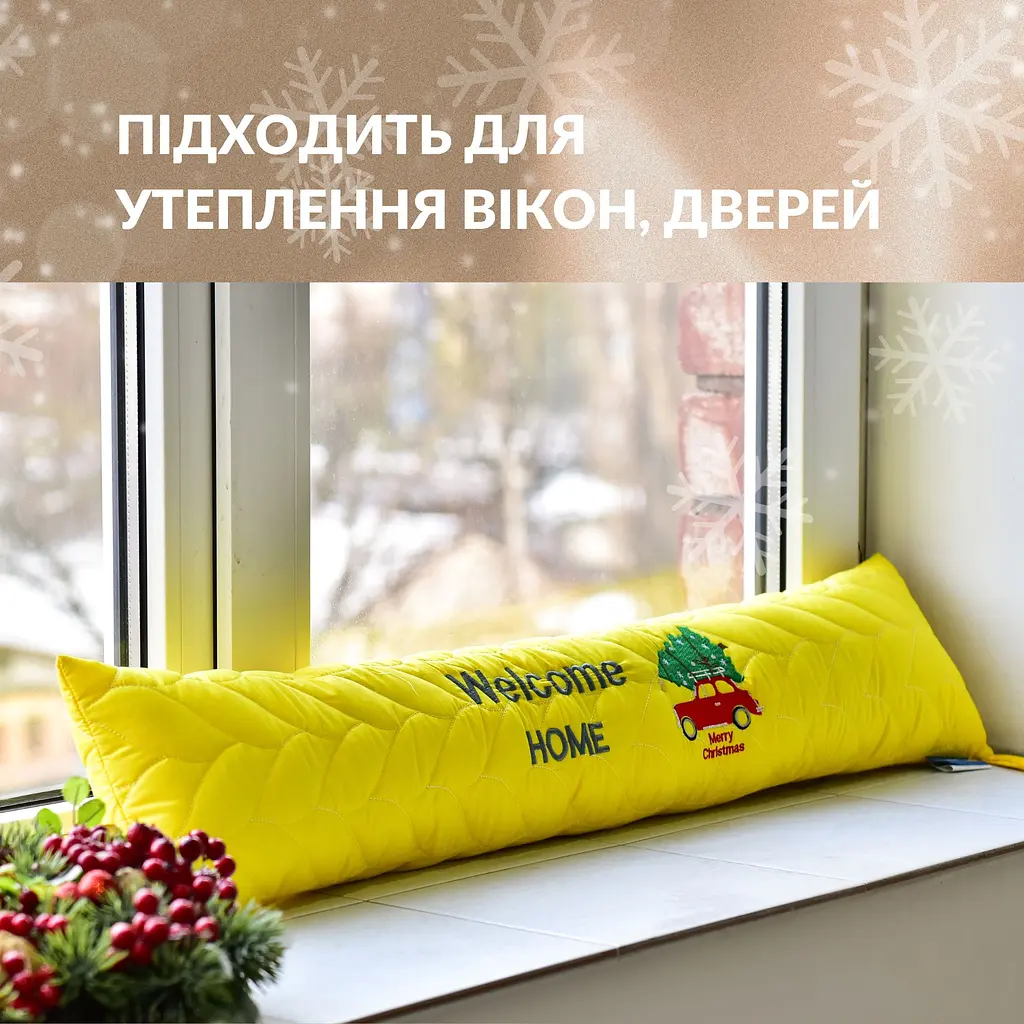 Подушка-валик декоративная Ideia 15х90 см (8-35023*006) - фото 5