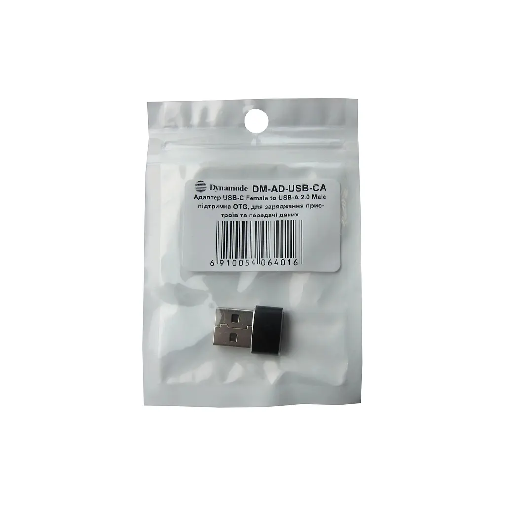 Перехідник USB-C Female to USB-A Male OTG Dynamode (DM-AD-USB-CA) - фото 10