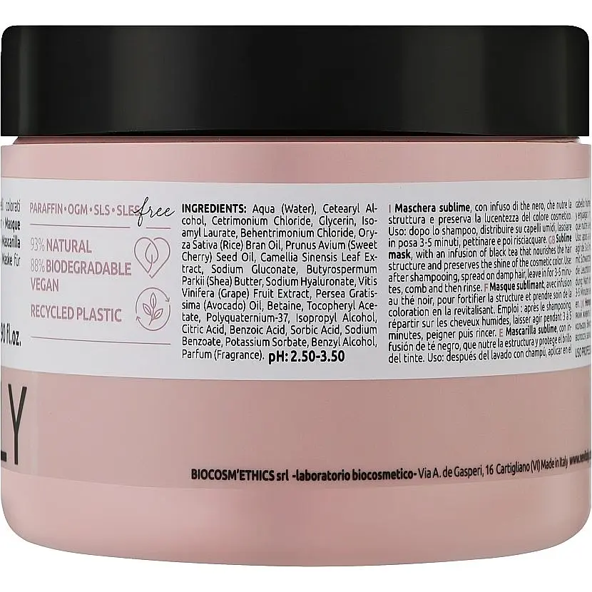 Маска для фіксації кольору волосся Nevitaly Color Sublime Mask 500 мл - фото 2