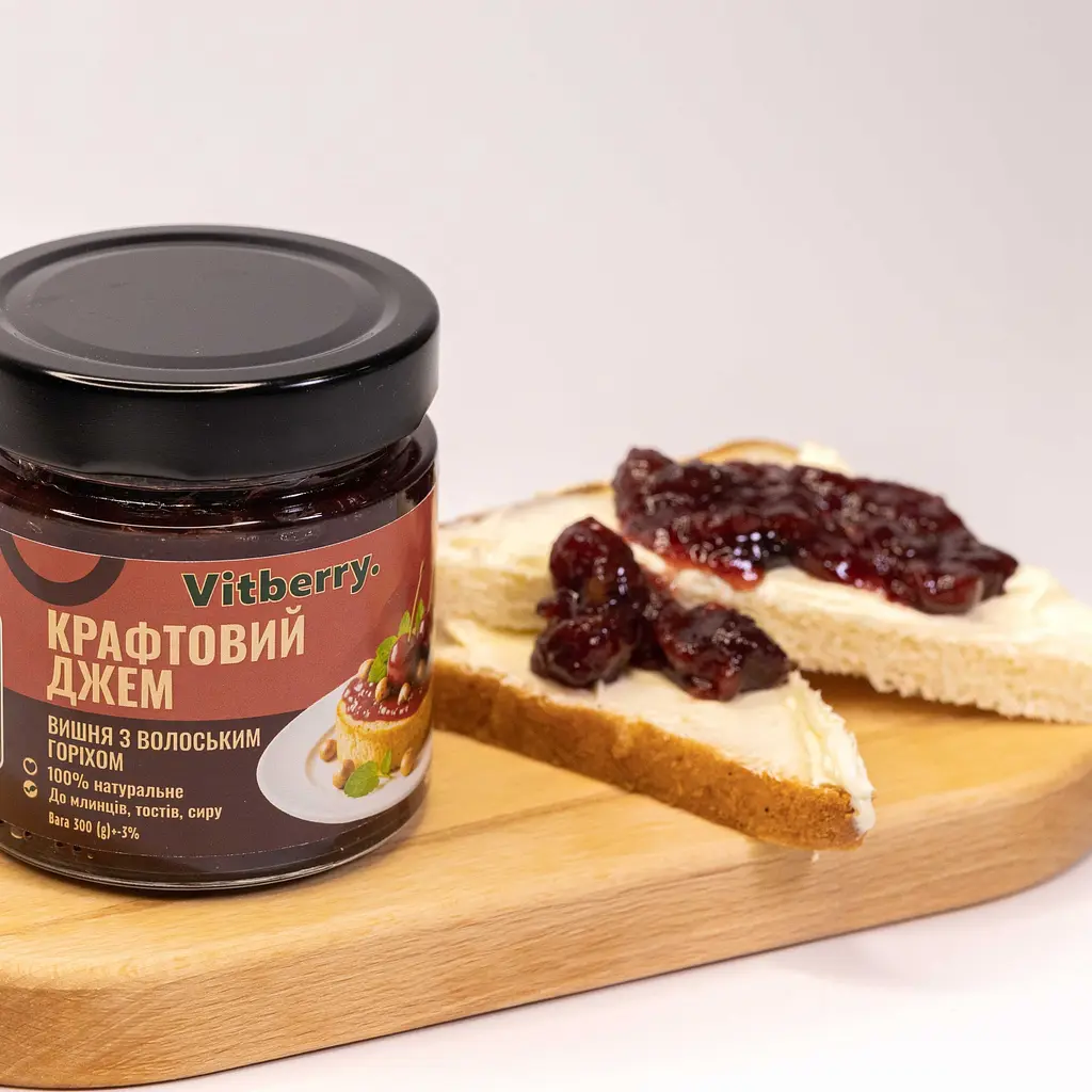 Набор "Хиты бренда Vitberry" - фото 7