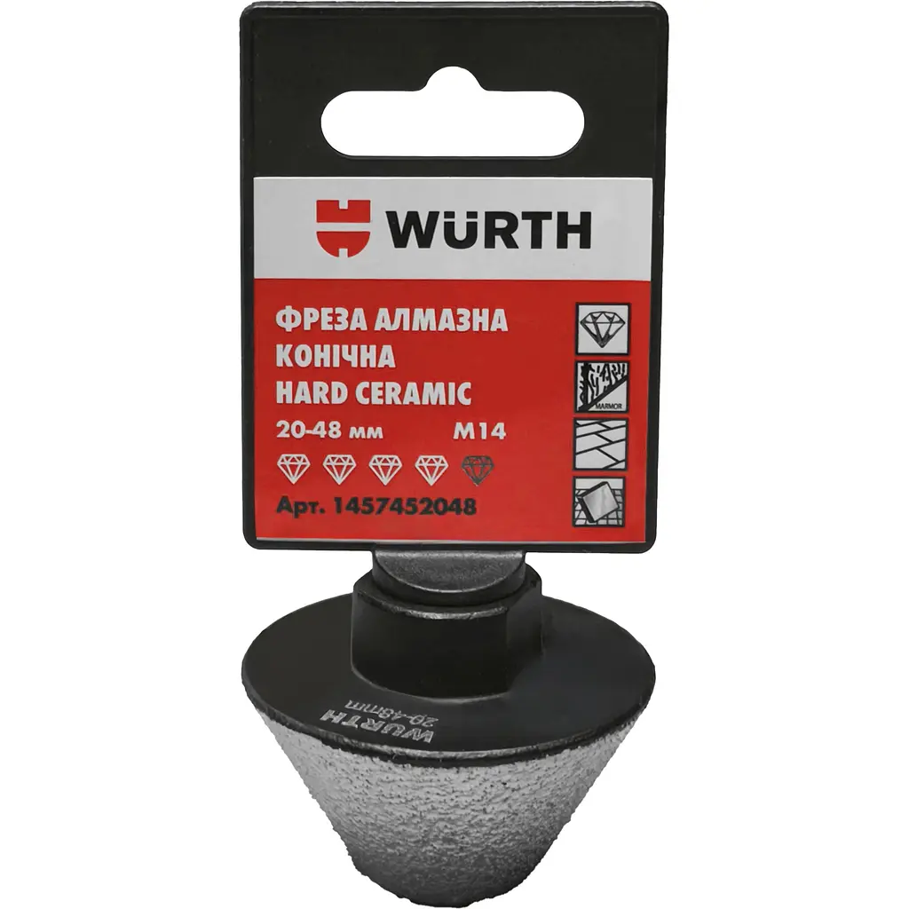 Фреза алмазна Wurth Hard ceramic конічна 20-48 мм, M14 (1457452048) - фото 4