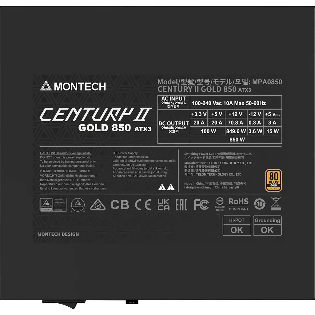 Блок питания MONTECH CENTURY II 850W ATX 3.1 80+ Gold (CENTURY II 850) U1 - фото 5