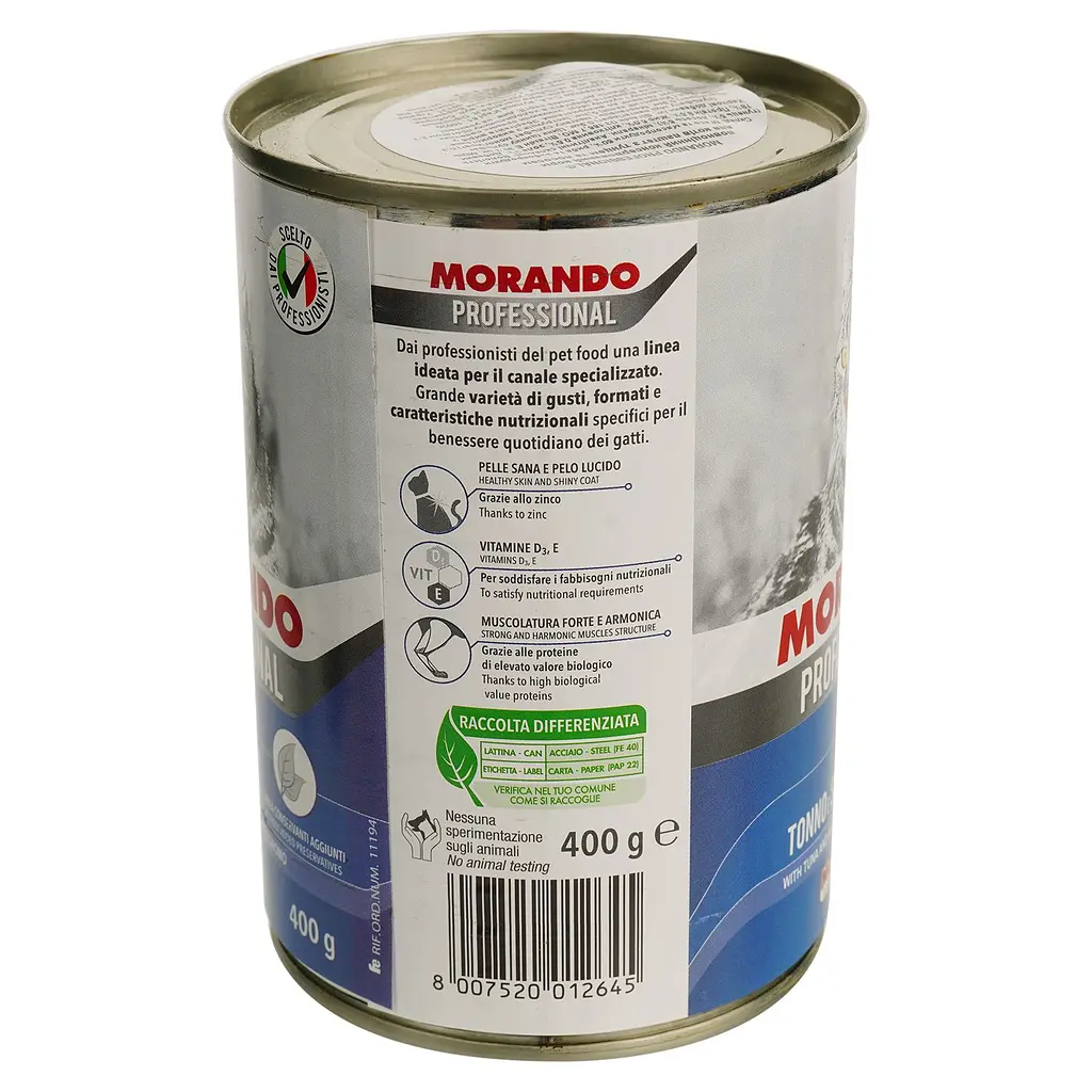 Уцінка. Консервований корм для котів Morando Professional паштет з тунцем та лососем 400 г - фото 2