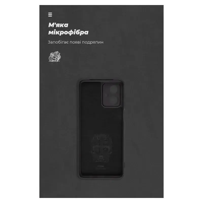 Чохол до мобільного телефона Armorstandart ICON Case Motorola G54 Power Camera cover Black (ARM70546) - фото 4