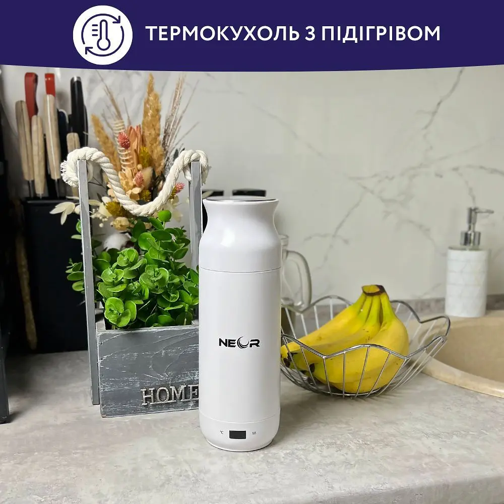 Термокружка Neor Smart Heat 3.35 WT с подогревом 350 мл (22103035) - фото 4