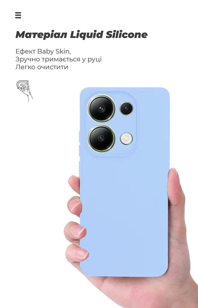 Чохол ArmorStandart ICON для Xiaomi Redmi Note 13 4G Camera cover Lavender - фото 7