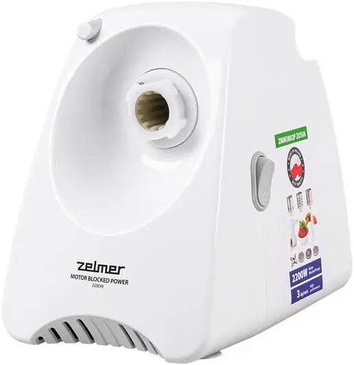 М`ясорубка ZELMER ZMM5801P - фото 6