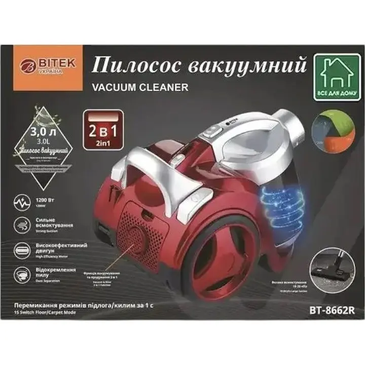 Контейнерный вакуумный пылесос Bitek мощный BT-8662R с фильтром 3 л 1200 Вт Красный - фото 10