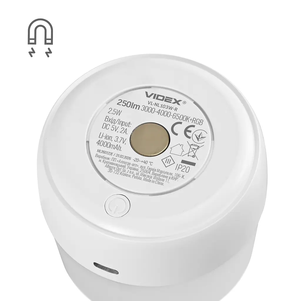 LED світильник акумуляторний сенсорний з пультом Videx VL-NL103W-R (28974-000) - фото 6