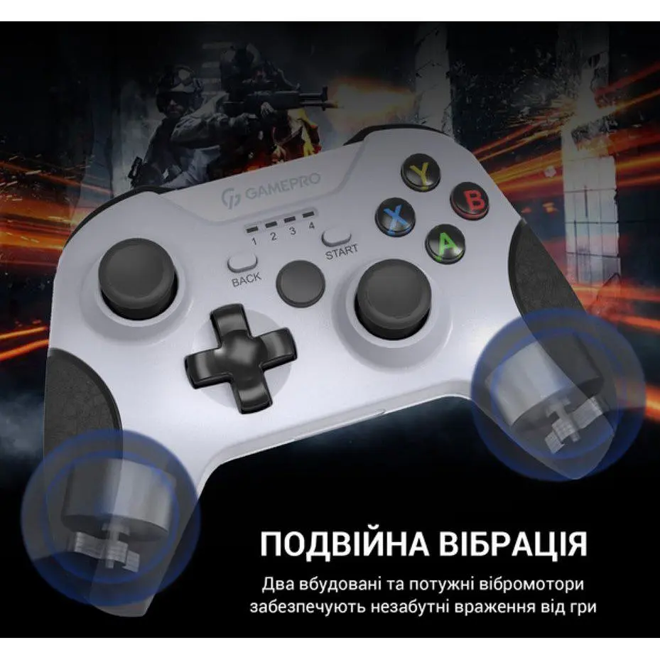 Геймпад джойстик GamePro MG-650 White 2.4G PC/PS3/Android - фото 9