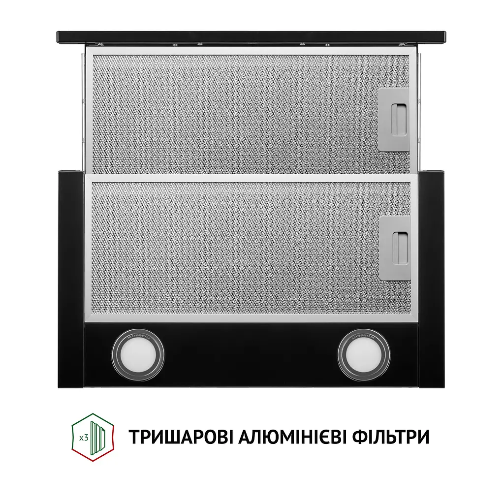 Витяжка телескопічна PERFELLI TL 5212 BL 700 LED - фото 7
