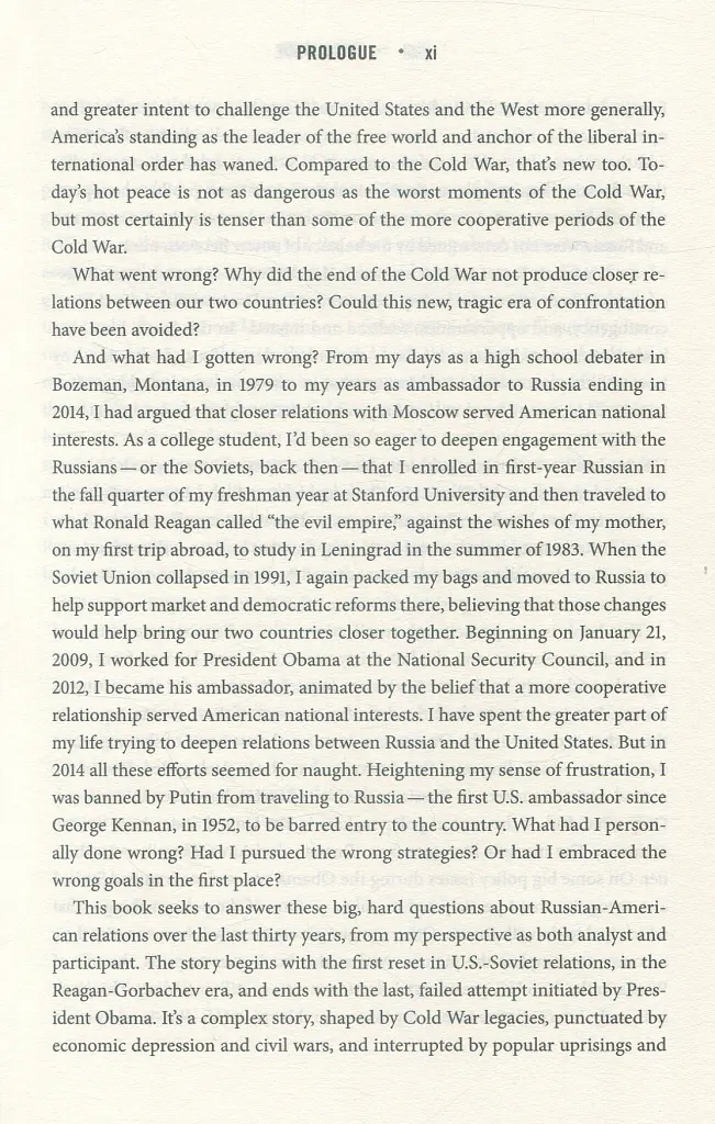 From Cold War to Hot Peace. The Inside Story of Russia and America - фото 9