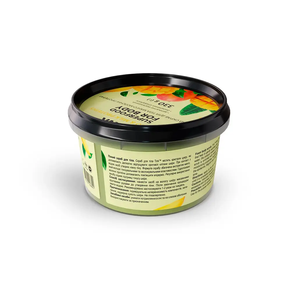 Скраб для тела пенный Манго-Молочные протеины Tink 330 г - фото 3