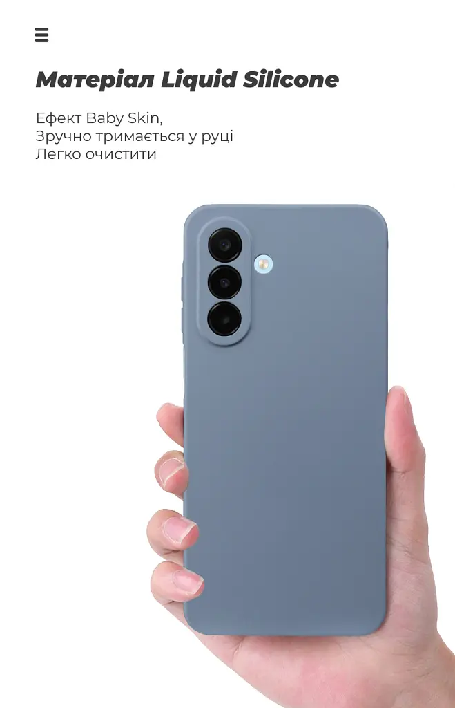 Чохол ArmorStandart ICON для Samsung A18 4G / A17 4G Camera cover Winter Blue - фото 7