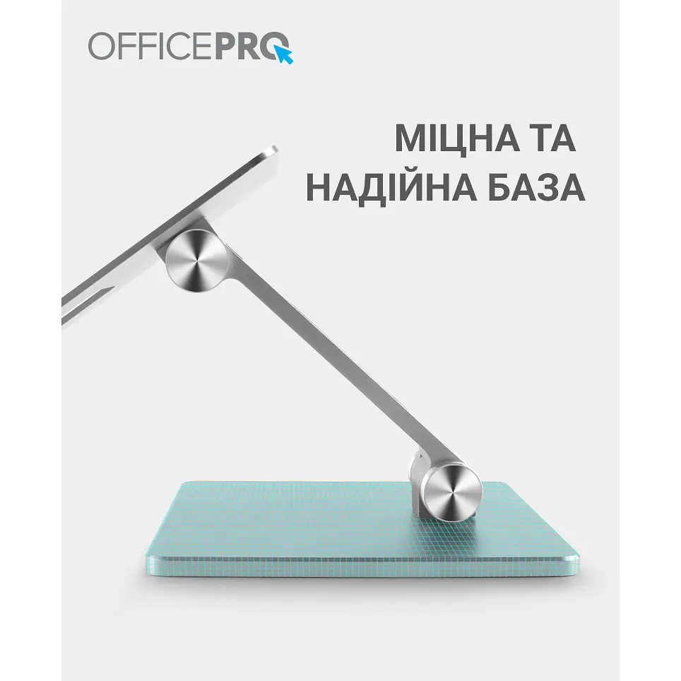 Подставка под ноутбук OfficePro серая (LS720G) - фото 10