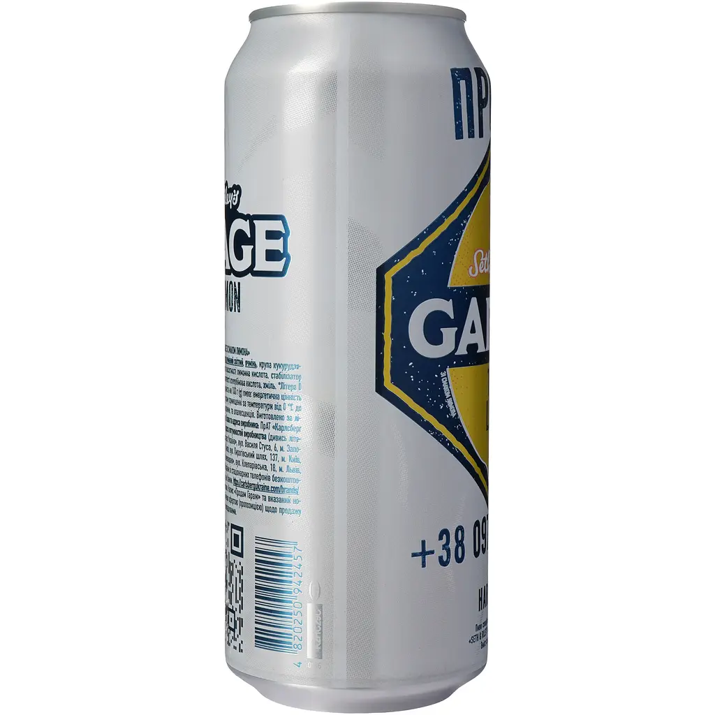 Пиво Seth&Riley's Garage Lemon Hard Drink, світле, з/б, 4,4%, 0,48 л (692421) - фото 2